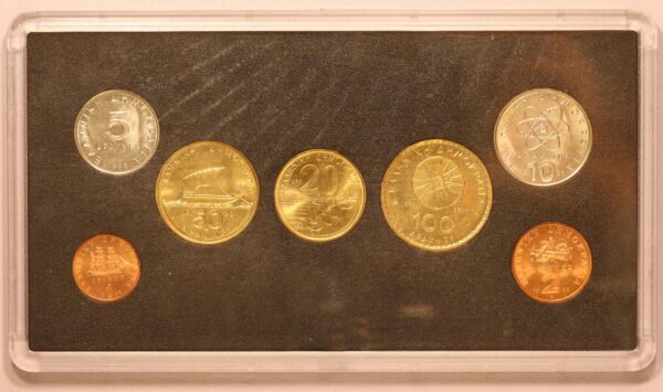 1998 UNC BANK OF GREECE COMPLETE SET 34A - Image 2