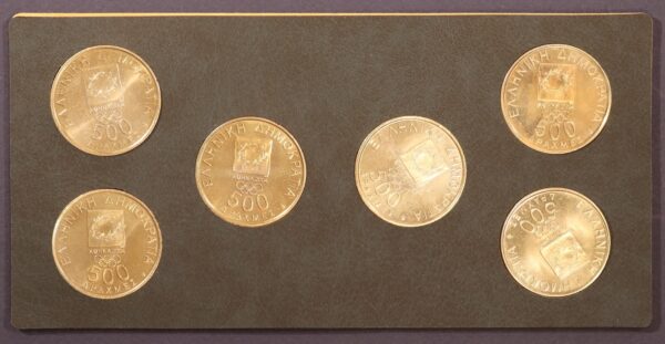 500 DRACHMA HELLAS OLYMPIC COINS SET 2000 - Image 2