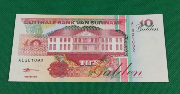 10 GULDEN SURINAME GB99