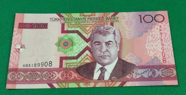 100 MANAT TURKEY GB96