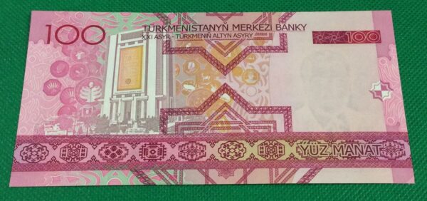 100 MANAT TURKEY GB96 - Image 2
