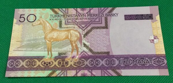 2005 50 MANAT TURKEY GB100 - Image 2