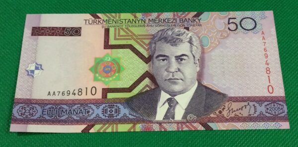 2005 50 MANAT TURKEY GB100