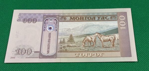 2000 Mongolia 100 Tugrik GB104 - Image 2