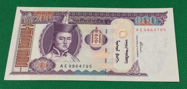 2000 Mongolia 100 Tugrik GB104