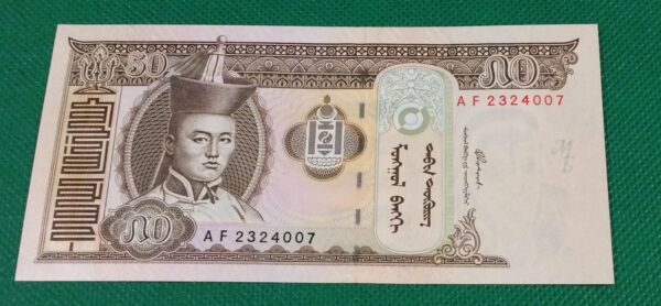 2000 Mongolia 50 Tugrik GB103
