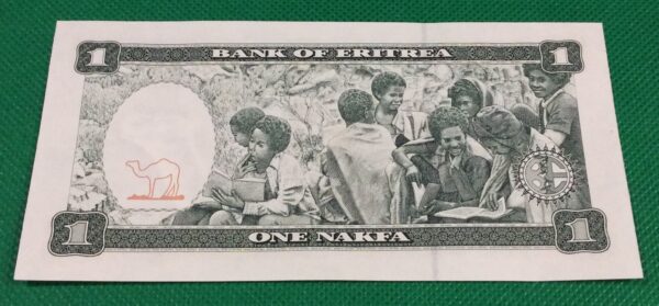 1997 1 ONE NAFKA STATE OF ERITHREA GB6 - Image 2