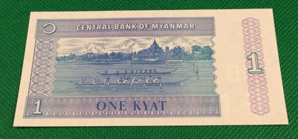 1 KYAT MYANMAR GB25 - Image 2