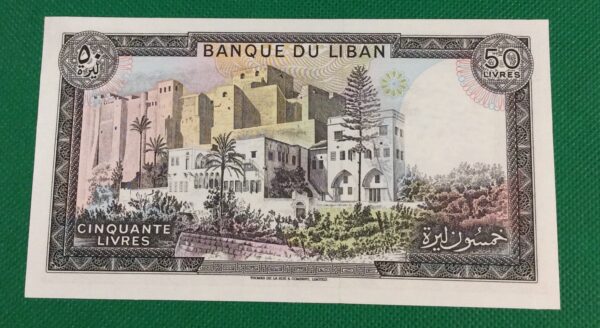 50 LIVRES LIBAN GB36