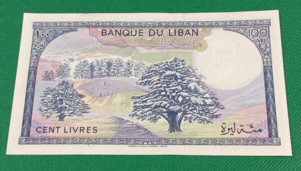 100 LIVRES LIBAN GB37