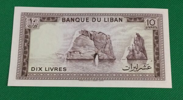 10 LIVRES LIBAN GB45