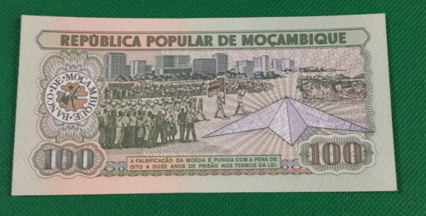 100 METICAIS MOCAMBIQUE GB61 - Image 2