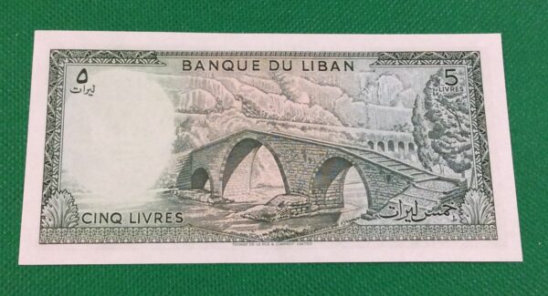 5 LIVRES LIBAN GB62