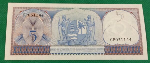 5 GULDEN SURINAME GB60 - Image 2
