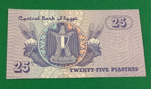 25 PIASTRES EGYPT GB66