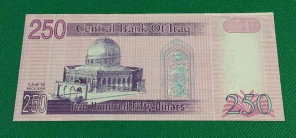 250 DINARS IRAQ GB128