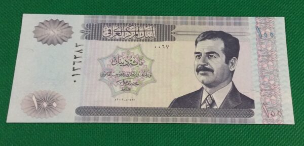 100 DINARS IRAQ GB129 - Image 2