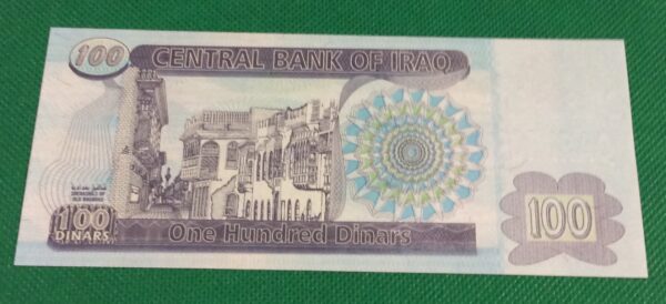 100 DINARS IRAQ GB129