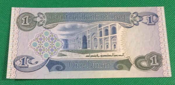 1 DINAR IRAQ GB131