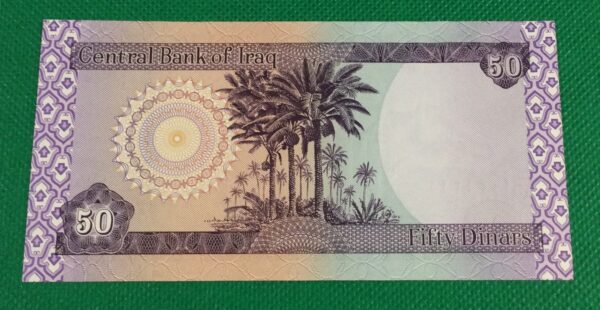 50 DINARS IRAQ GB133