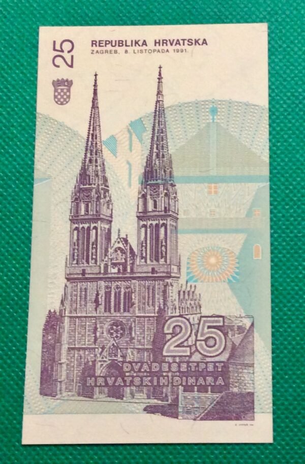 25 DINARA HRVATSKA GB146 - Image 2