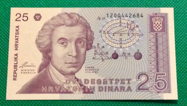 25 DINARA HRVATSKA GB146