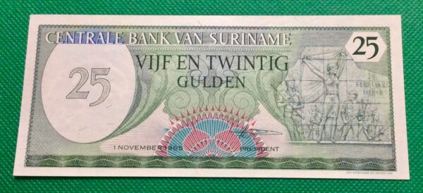 1985 25 GULDEN SURINAME GB147