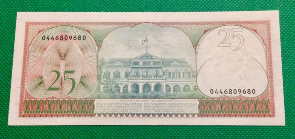 1985 25 GULDEN SURINAME GB147 - Image 2