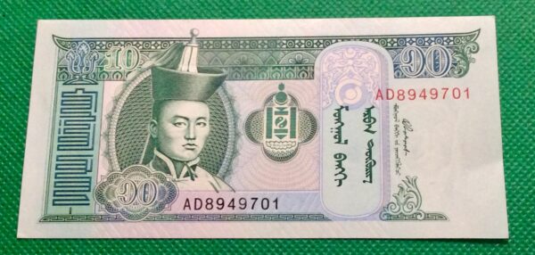 2005 10 Tugrik Mongolia GB154