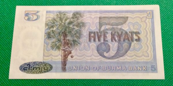 5 KYATS BURMA GB157