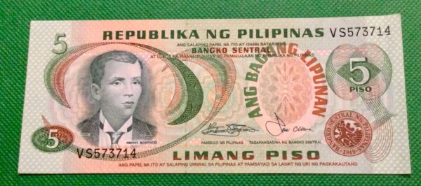 5 PISO PILIPINAS GB159