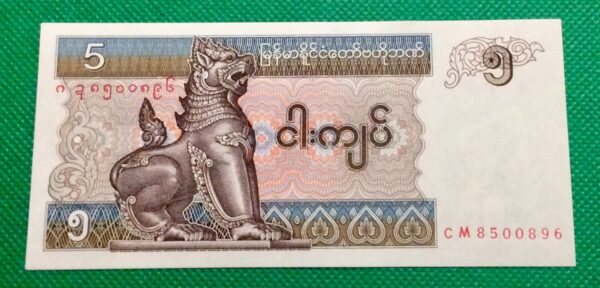 5 KYATS MYANMAR GB160 - Image 2