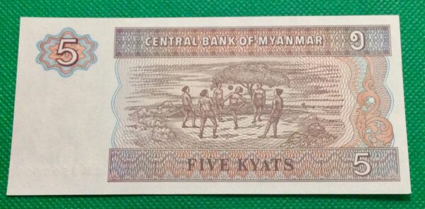 5 KYATS MYANMAR GB160