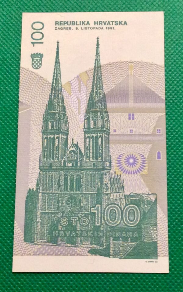100 DINARA HRVATSKA GB162 - Image 2