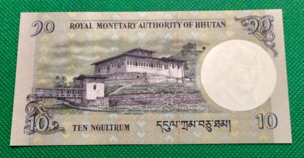 10 NGULTRUM BHUTAN GB170