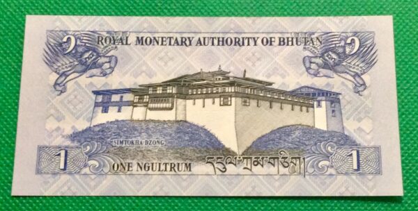 1 NGULTRUM BHUTAN GB171
