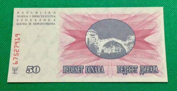 1992 50 DINARA BOSNA HERCEGOVINA GB175 - Image 2