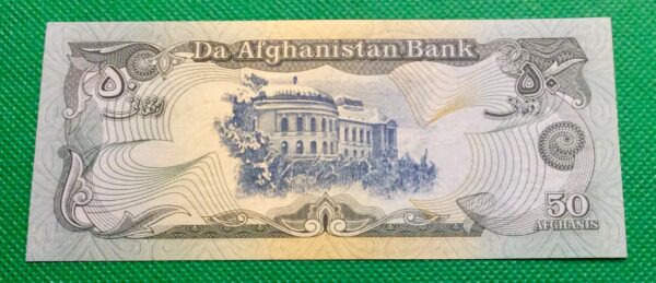 50 AFGHANIS AFGHANISTAN GB180