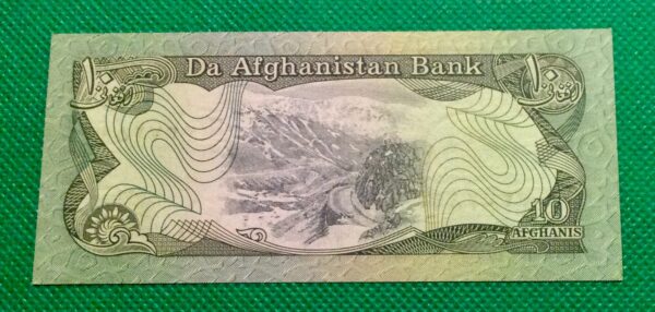 10 AFGHANIS AFGHANISTAN GB182