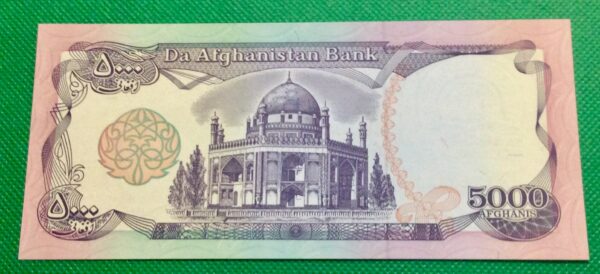 5000 AFGHANIS AFGHANISTAN GB184