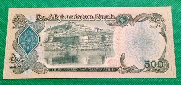 500 AFGHANIS AFGHANISTAN GB185