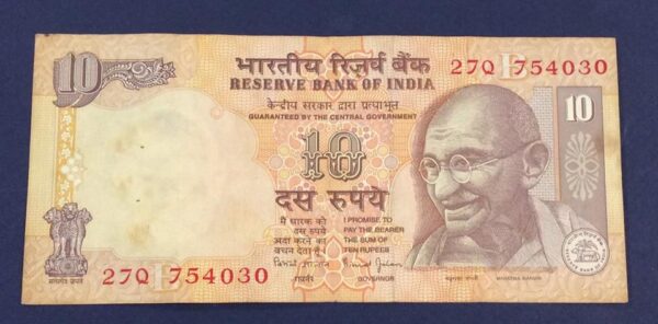 10 RUPEES INDIA GB229