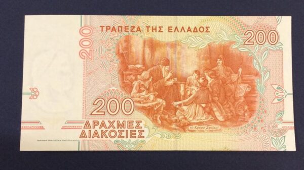 20 DRACHMA GREECE GB233 - Image 2