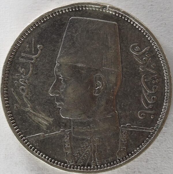 5 PIASTRES 1939 GC41