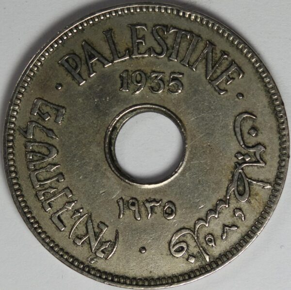 10 MILS 1935 ERROR OFF CENTER HOLE GC51 - Image 2