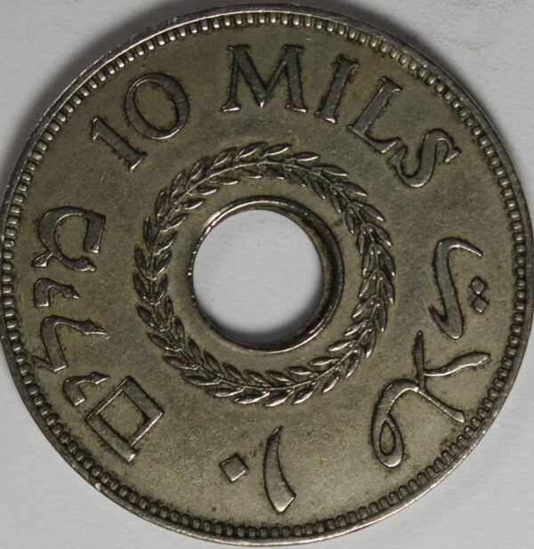 10 MILS 1935 ERROR OFF CENTER HOLE GC51