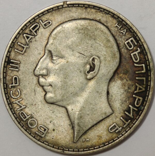 100 LEVA 1934 SILVER 0,500 GC54 - Image 2