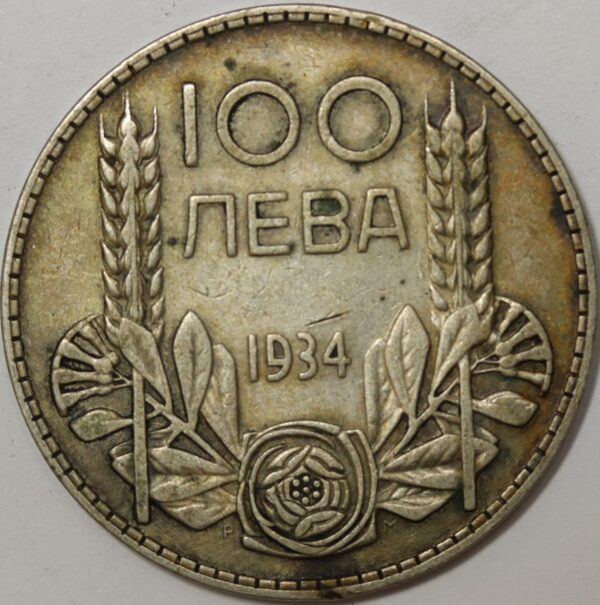 100 LEVA 1934 SILVER 0,500 GC54