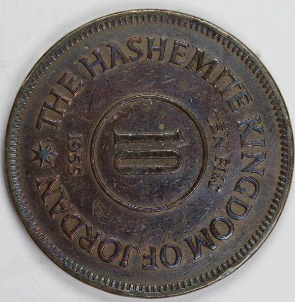 10 FILS 1955 GC90