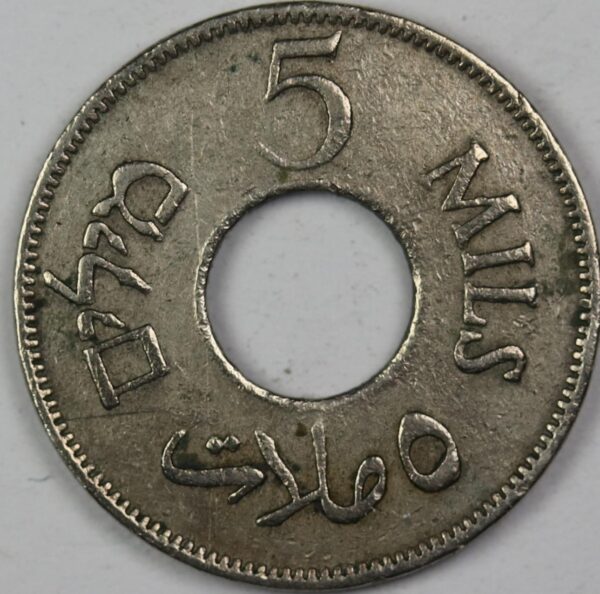 5 MILS 1927 GC98